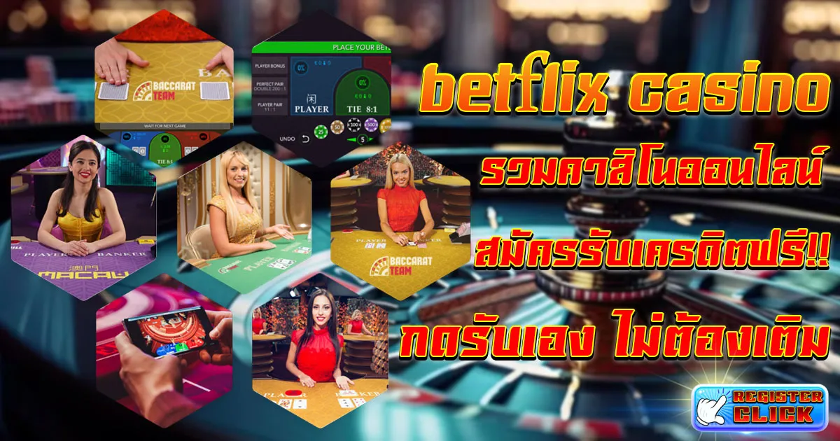 betflix casino