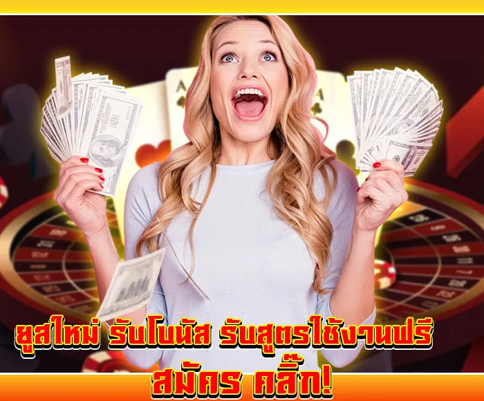 casino online heng9999